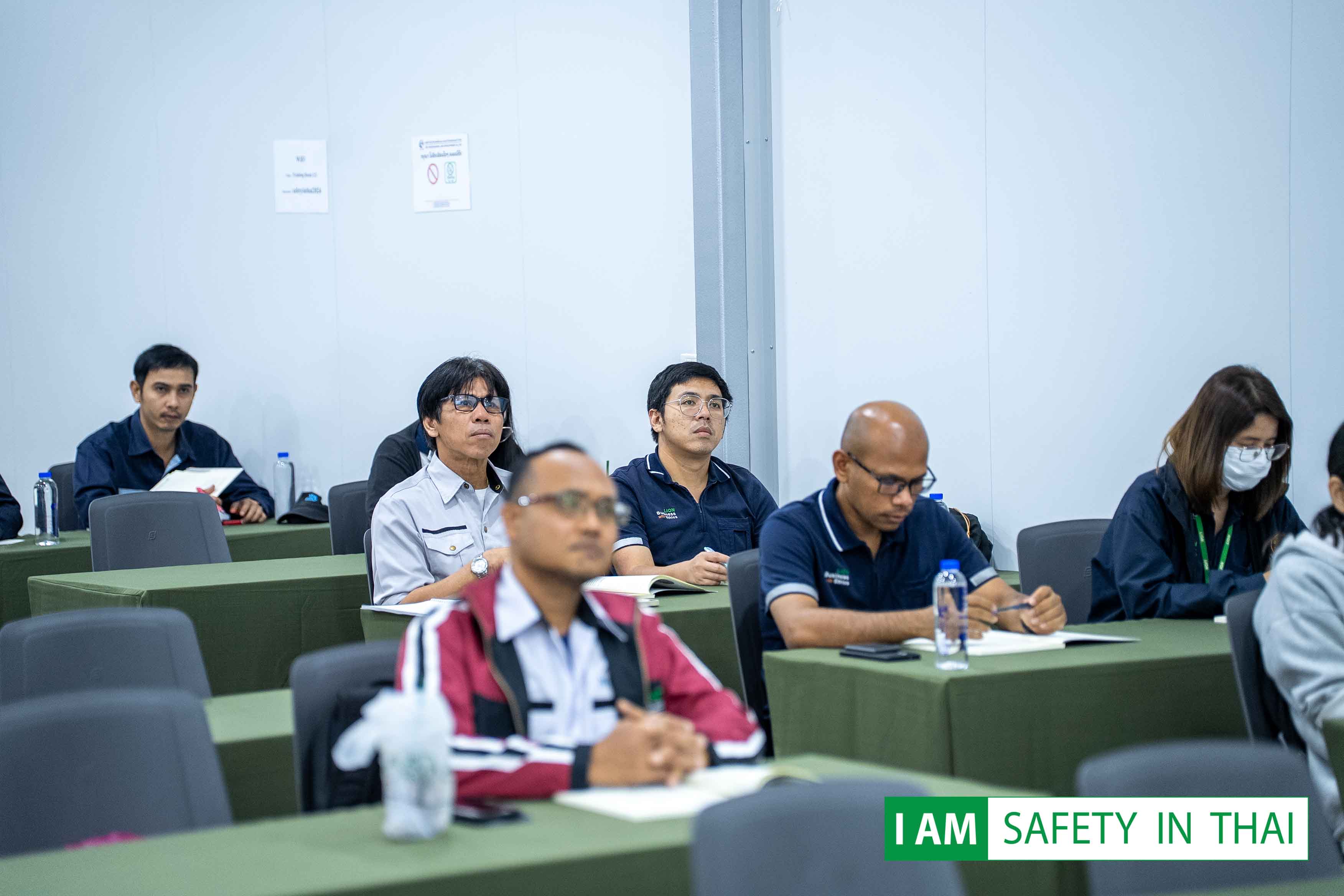 อบรม คปอ. กี่ ชม 21-11-2568